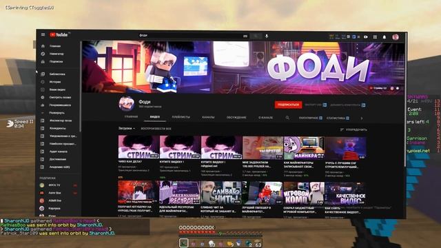 ПЕРСПЕКТИВНЫЕ ЮТУБЕРЫ МАЙНКРАФТ КОМЬЮНИТИ! КТО МОЖЕТ ВОЗРОДИТЬ СКАЙ ВАРС?! ЛУЧШИЕ ЮТУБЕРЫ 2021 ГОДА смотреть онлайн