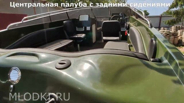 Обзор с ИИ Лодки Касатка-700 Спорт. #ии #купитьлодку #касаткаспорт