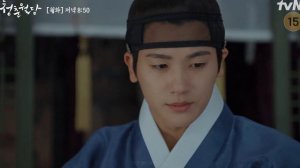 Дорама Наша цветущая юность тизер 6 серии / Our blooming youth ep. 6