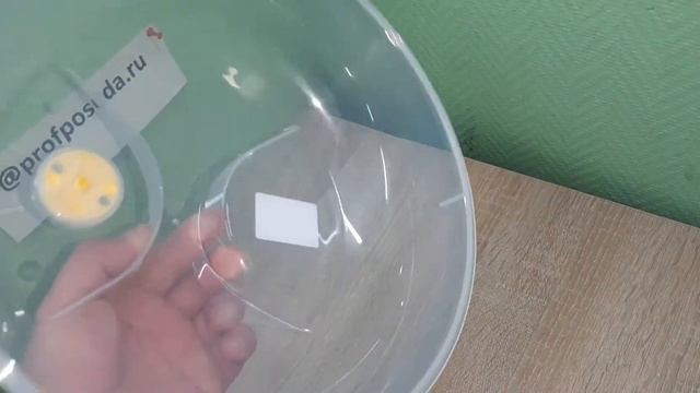 Крышка для микроволновой печи и холодильника Рестола; полипропилен; арт 1035156 смотреть онлайн