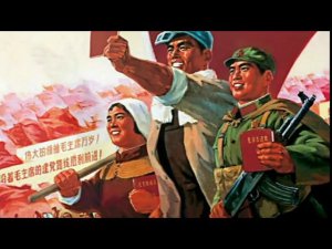 Гимн Коминтерна (Заводы, вставайте!)