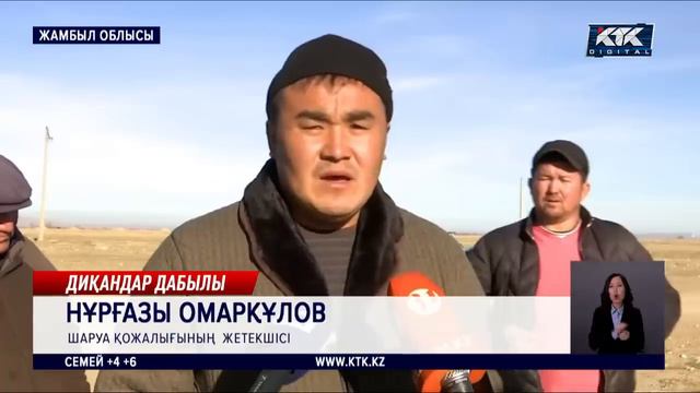 КТК: Қазақстан жаңалықтары 05.12.2023 смотреть онлайн