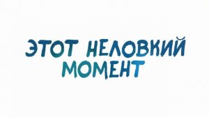 Новые французские комедии 2015