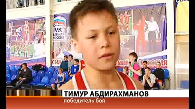 Спорт   Бокс