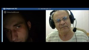 Разоблачил