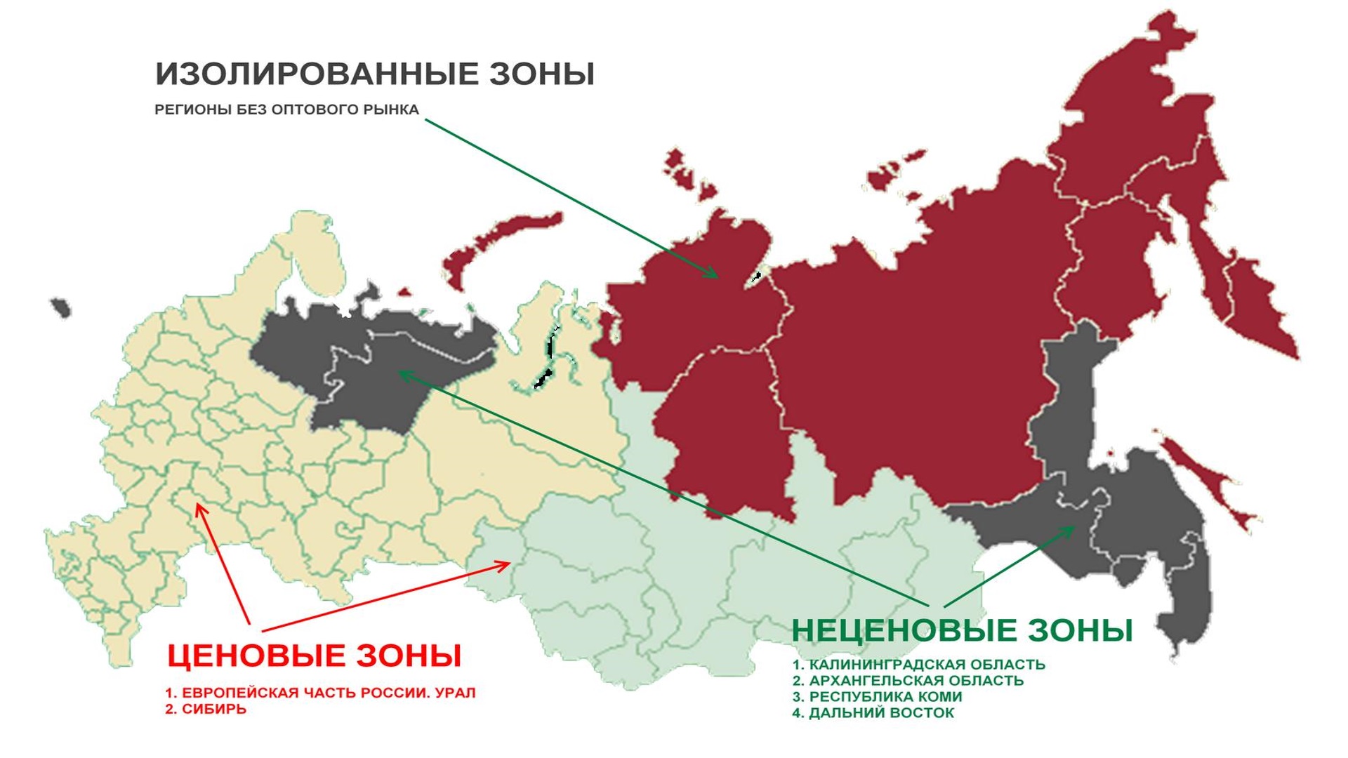 Карта ценовых зон электроэнергии