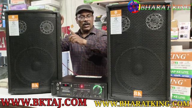 BHARAT ELECTRONICS CASHBACK 2000 2 TOP 4 UNIT 500 WATT ECHO DOUBLE ZONE AMPLIFIER PRICE 30K