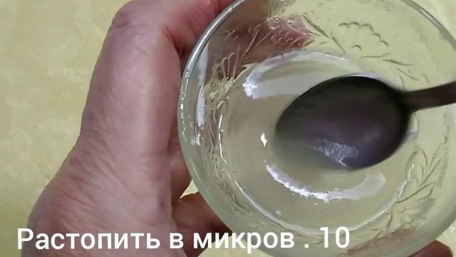 #ПП Тортик не только для диабетиков! Просто, быстро, вкусно, не вредно!!!