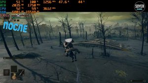 Elden Ring КАК ПОВЫСИТЬ ФПС | Elden Ring МАКСИМАЛЬНАЯ ОПТИМИЗАЦИЯ