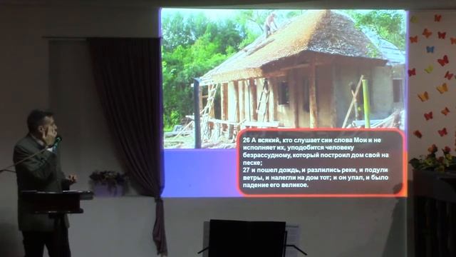 Снести нельзя оставить. Где поставим запятую? смотреть онлайн