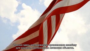 Самые аномальные достопримечательности мира