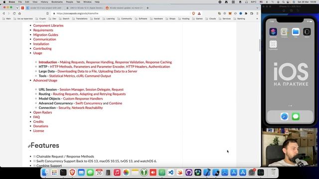 Что такое Cocoapods? Импорт в проект, деинтеграция. (Xcode, iOS, Podfile)