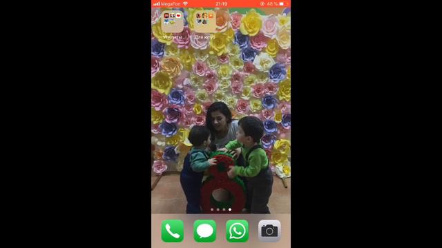 PES2018 играееем смотреть онлайн