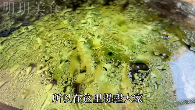 炒四季豆，有人焯水有人過油，全錯了，難怪不好吃，今天教你正確做法，鮮香又入味 ， A recipe of  ，The best way to fry green beans