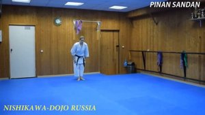 Вадо-рю каратэ/ ката Пинан Сандан