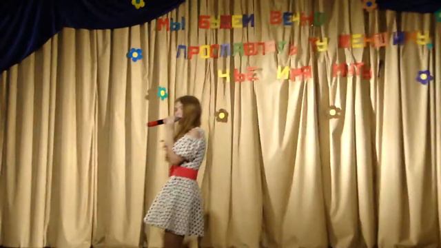 Лиза Миллер 2015 "Сулико" смотреть онлайн