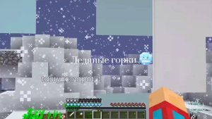 Снег и ёлки ❄️🎄С наступающим новым годом! (Роман Компот 🌼)