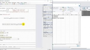 Standard Project - 8.3. Обозначение в чертежах - Список материалов из файла