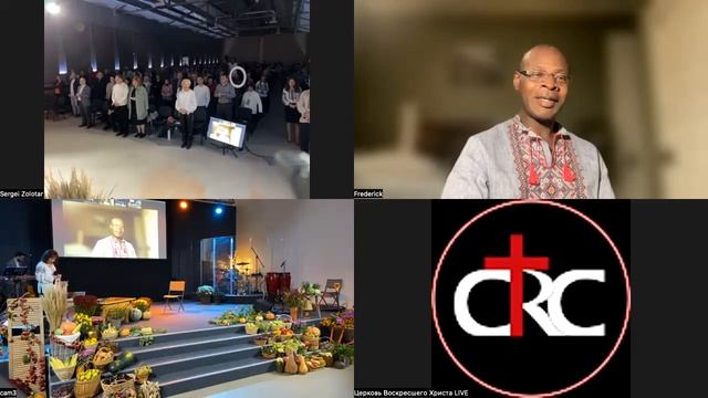 Праздник Благодарения 16/10/22 смотреть онлайн