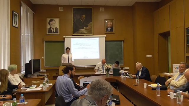 Кедров Александр Владимирович
