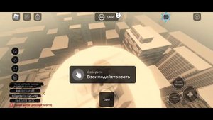 Как найти чёрного спикер мена в SkibiVerse