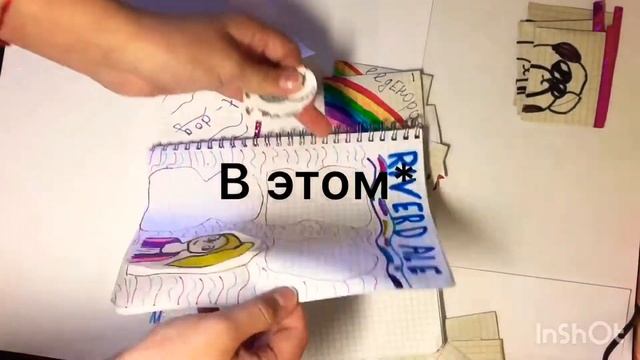 ?Бумажные сюрпризы?// кигуруми, единорог,мопс смотреть онлайн