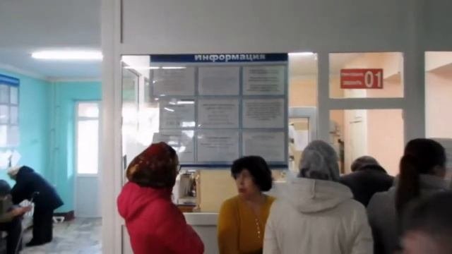 правила поведения пациента в поликлинике