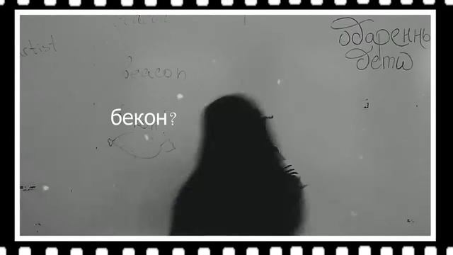 слова обмащики расширенная версия смотреть онлайн