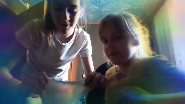 Продажа слайма за 200 рублей смотреть онлайн