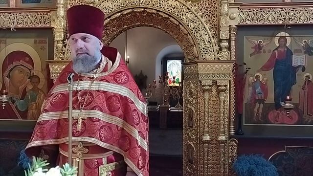 Многая лета матушке Ксении при добром здравии!!! смотреть онлайн