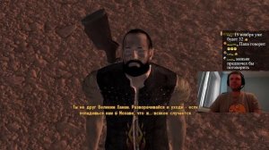 ПАПИЧ ПЕРЕКАЧАЛСЯ В ФАЛАУТЕ! / ПАПИЧ ПРОХОДИТ FALLOUT NEW VEGAS (13 часть)