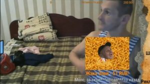 Дядя Мопс залип🤣🤣