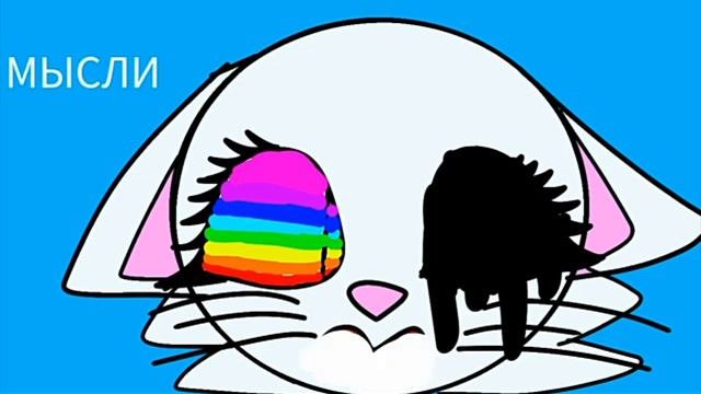 Коты Воители Радужноглазка сериал первая серия ( ЧИТАЙТЕ ОПИСАНИЕ)