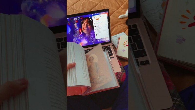 Доброе нежное утро  #книга #любовь #любовьксебе #саморазвитие #творчество #дом #уют #вдохновение