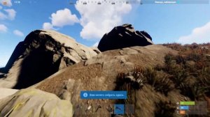 Rust. Отбойный молоток, новая вышка. Тест-обзор.