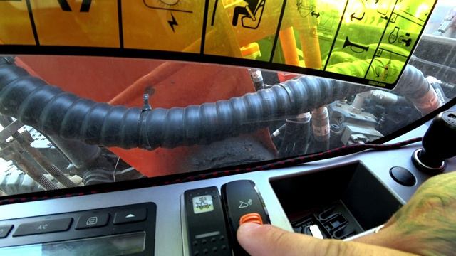 Управление тилтротатором#tiltrotator Control