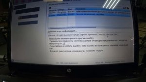 Снегоходы G 4. LYNX  Commander 900 АСЕ 2021 как сделать самому  Т.О Часть 1