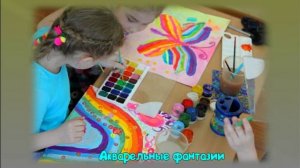 Изостудия "Рисовашка"