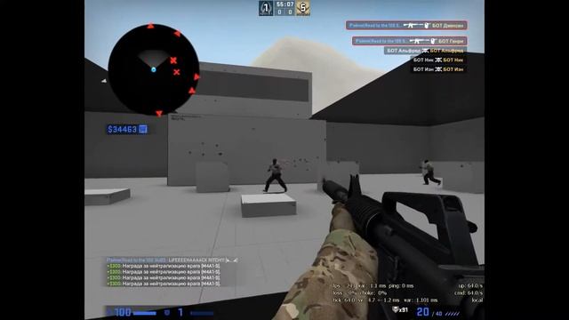 Разминка перед ММ(Музыка в описании) смотреть онлайн