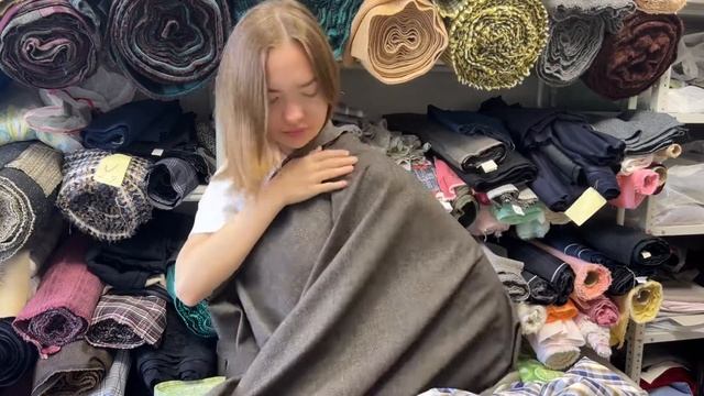 Костюмная ткань. смотреть онлайн