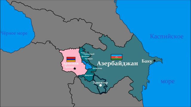 Зангезур Азербайджан и Армения смотреть онлайн