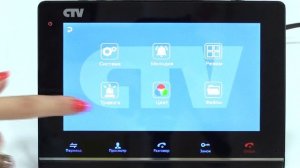 Детекция движения в домофонах CTV