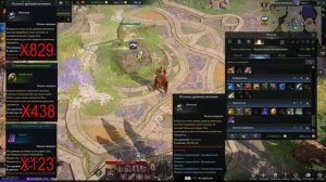 Lost Ark археология, часть 4 / Платиновые поля + археология в Лост Арк, выгодно?