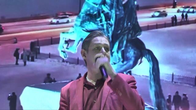 Фролово. Андрей Гребнев – «Новогодний поцелуй»