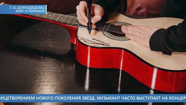 Поступок SHAMAN не останется незамеченнымБоевое братство в помощь Донбассу