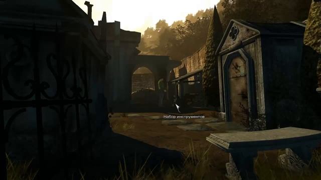 MEMENTO MORI ПОМНИ О СМЕРТИ # 11 ВИДЕО ПРОХОЖДЕНИЕ ОТ АЛЕКСАНДРА ИГРОФФ смотреть онлайн