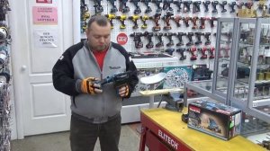 Дисковая пила Makita HS301DZ