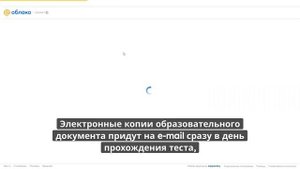 Онлайн курс 189 — Машинист насосных установок