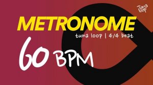 Metronome 60 BPM | Backing Track 4|4 Feel