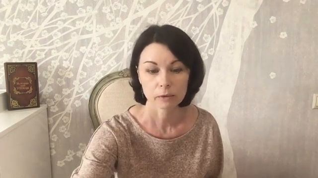 Телепатия для начинающих
